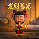 瓦力的英文名